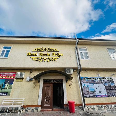 Hotel Uncle Kolya Boutique Buchara Exterior foto