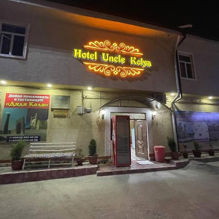 Hotel Uncle Kolya Boutique Buchara Exterior foto